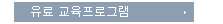  α׷